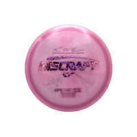 Paul McBeth 5X Avenger SS-ESP