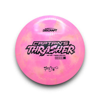 2024 Captain’s Thrasher