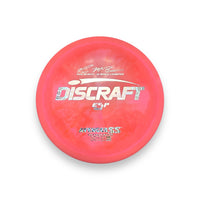 Paul McBeth 5X Avenger SS-ESP